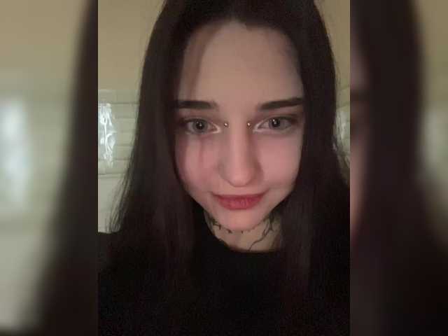 Емитувани слики од екранот murmadoll