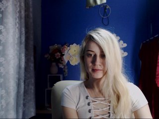 Емитувани слики од екранот MussuLove