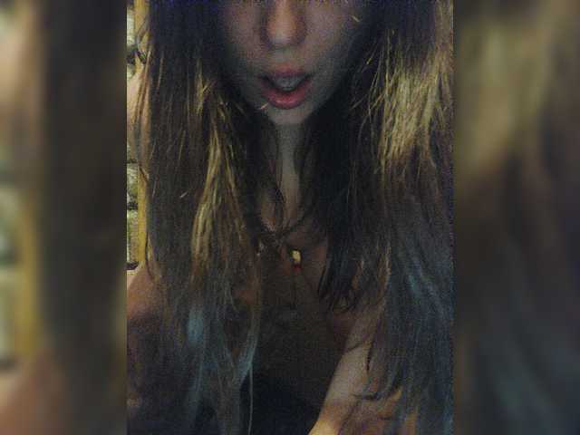 Емитувани слики од екранот MsHsFuck