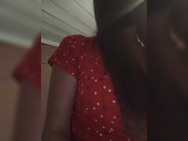 Емитувани слики од екранот MsHsFuck