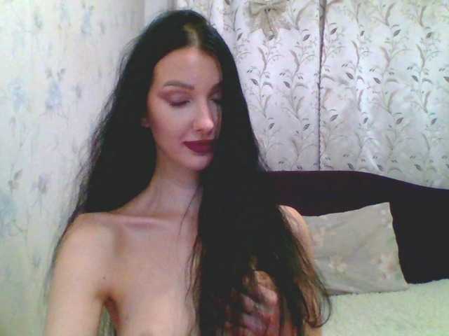 Емитувани слики од екранот __-____