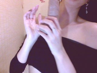 Емитувани слики од екранот __-____