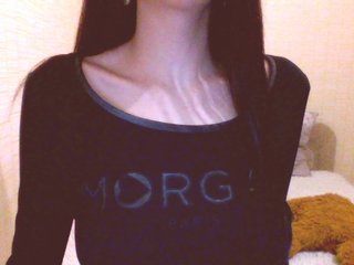 Емитувани слики од екранот __-____
