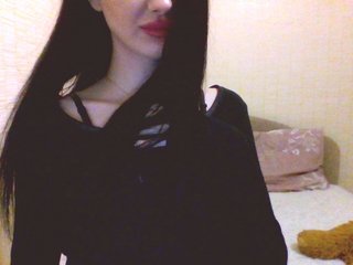 Емитувани слики од екранот __-____