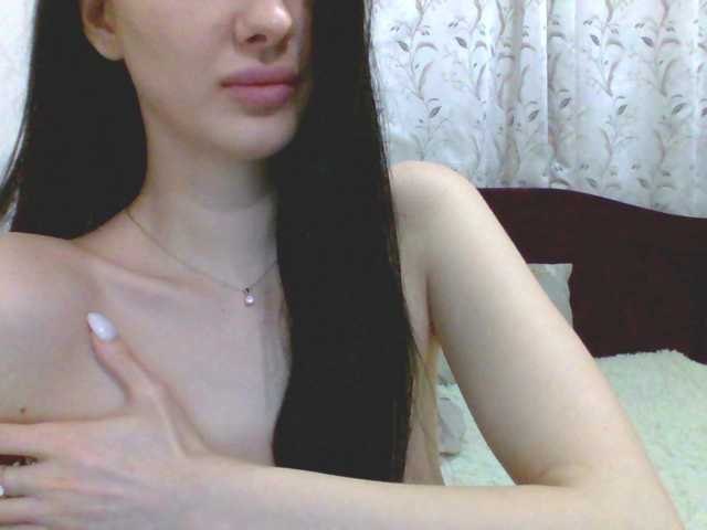 Емитувани слики од екранот __-____
