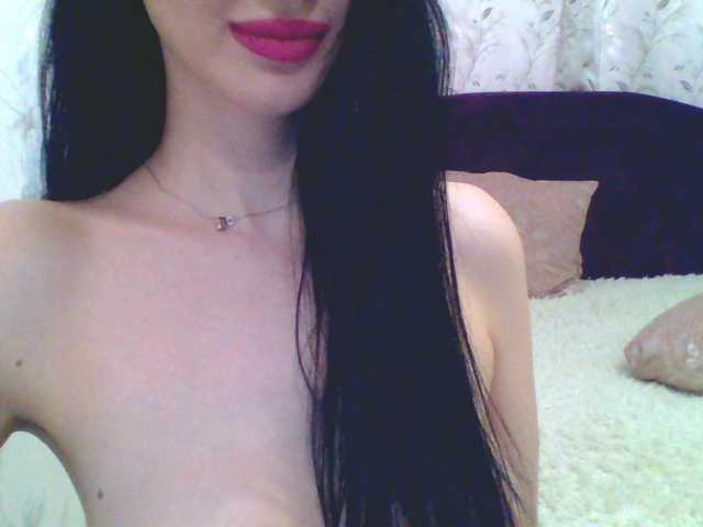 Емитувани слики од екранот __-____