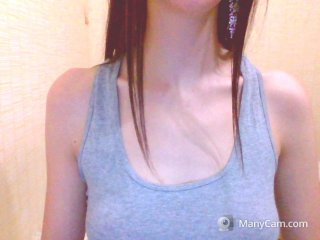 Емитувани слики од екранот __-____