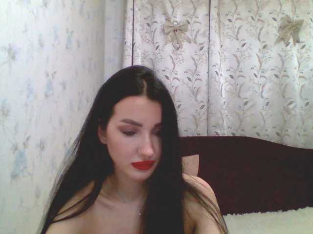 Емитувани слики од екранот __-____
