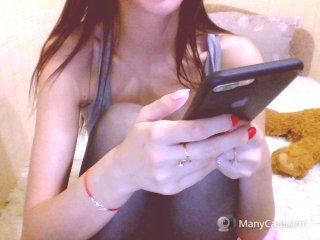 Емитувани слики од екранот __-____