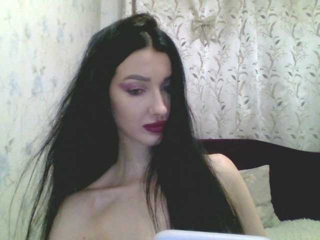 Емитувани слики од екранот __-____