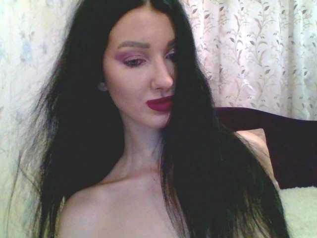 Емитувани слики од екранот __-____