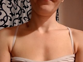 Еротски видео разговор Myatom