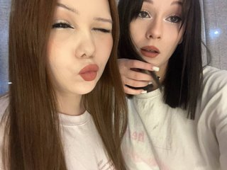 Еротски видео разговор MYHOMORIKI