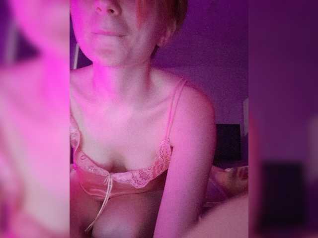 Емитувани слики од екранот MyLadyCat