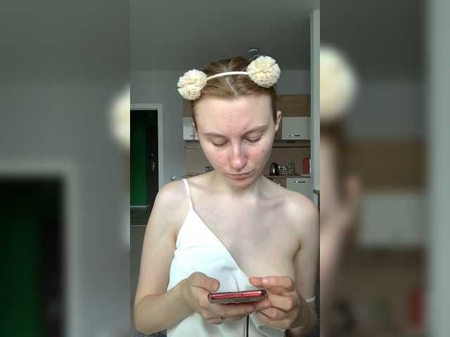 Емитувани слики од екранот MyLadyCat