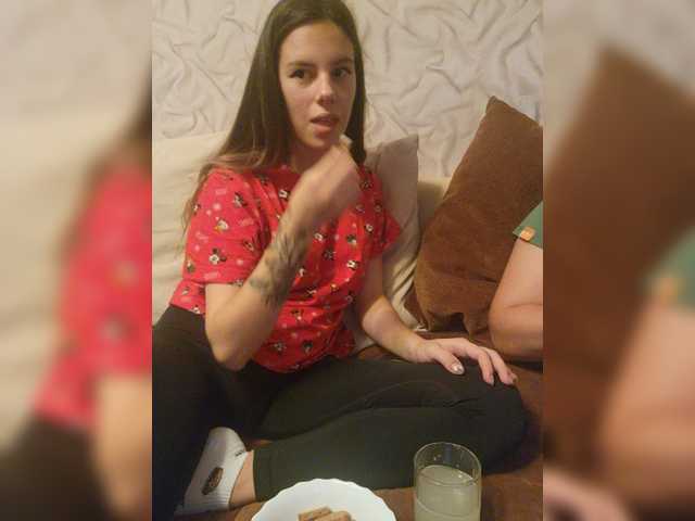 Емитувани слики од екранот MylaifF