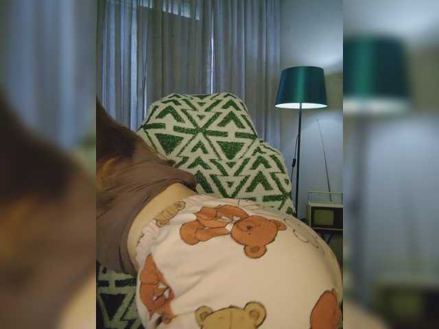 Емитувани слики од екранот MyLittlegi