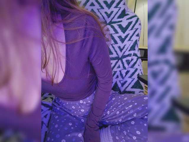 Емитувани слики од екранот MyLittlegi