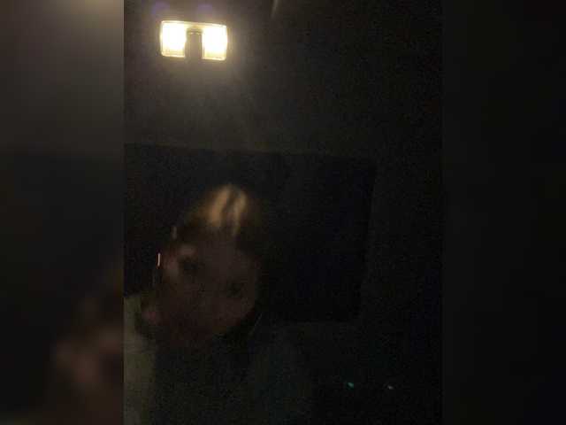 Емитувани слики од екранот MyLittlegi