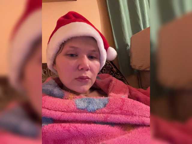 Емитувани слики од екранот MyLittlegi