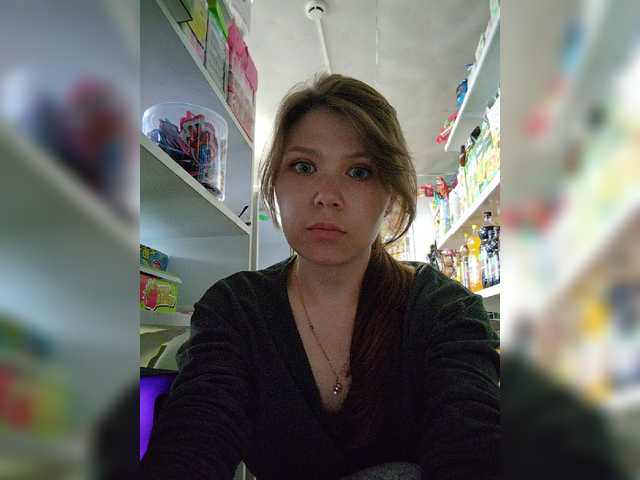 Емитувани слики од екранот MyLittlegi