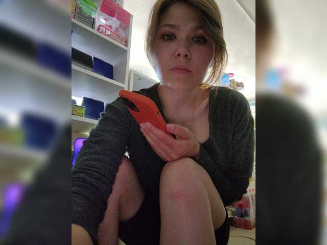 Емитувани слики од екранот MyLittlegi