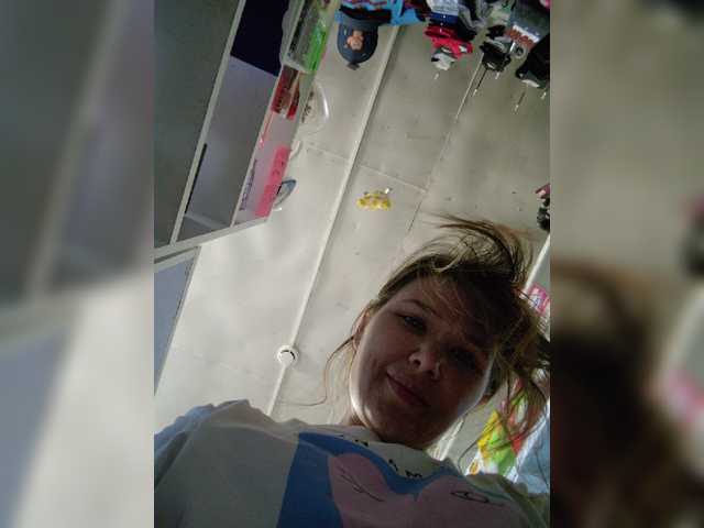 Емитувани слики од екранот MyLittlegi