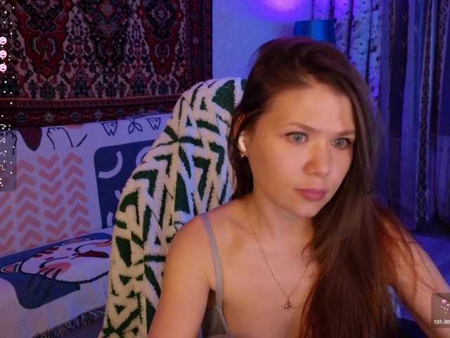 Емитувани слики од екранот MyLittlegi