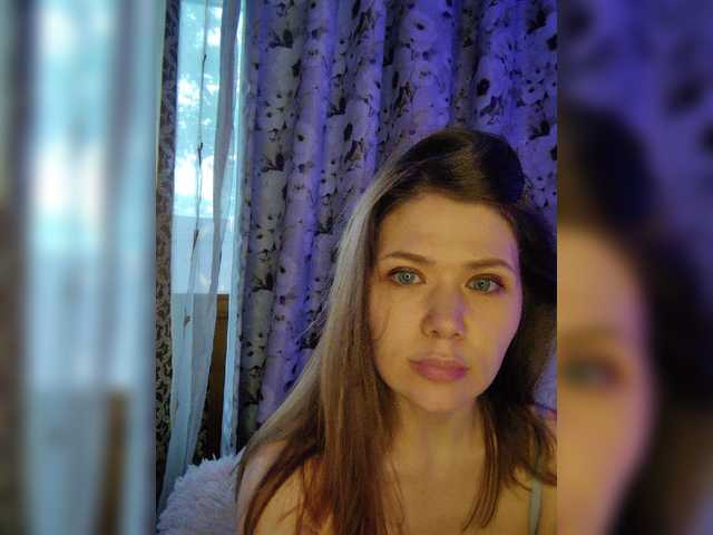 Емитувани слики од екранот MyLittlegi