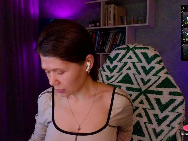 Емитувани слики од екранот MyLittlegi