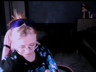 Еротски видео разговор mymoonstar