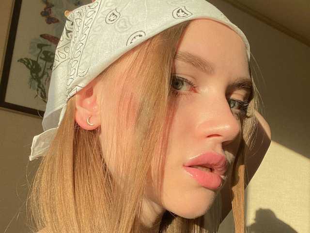 Фотографија на профилот MyShydreams