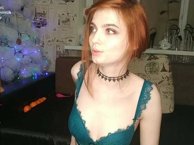 Емитувани слики од екранот Mystery-FM