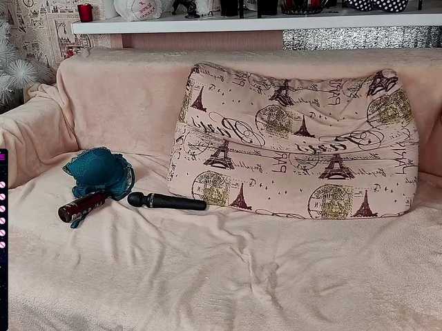 Емитувани слики од екранот Mystery-FM