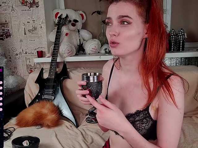 Емитувани слики од екранот Mystery-FM