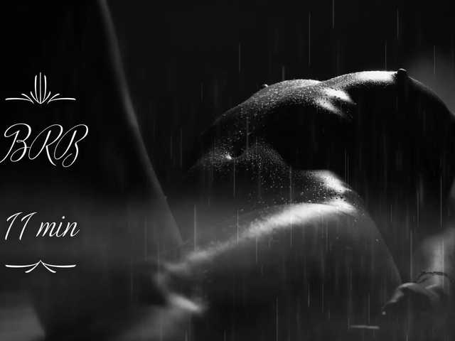 Емитувани слики од екранот Mystery-FM