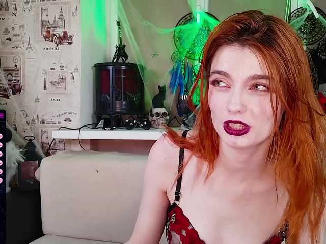 Емитувани слики од екранот Mystery-FM