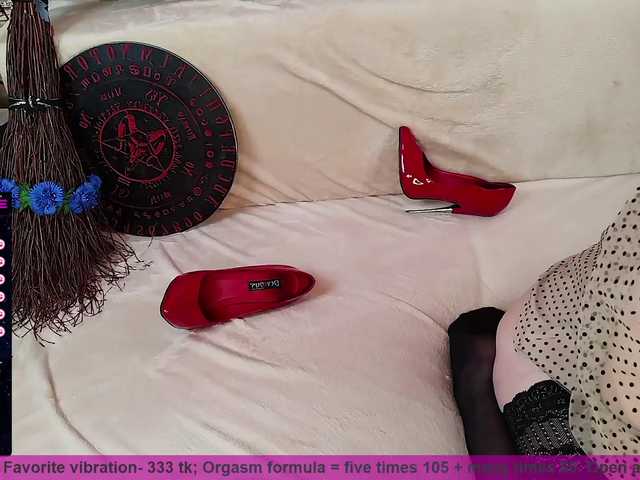 Емитувани слики од екранот Mystery-FM