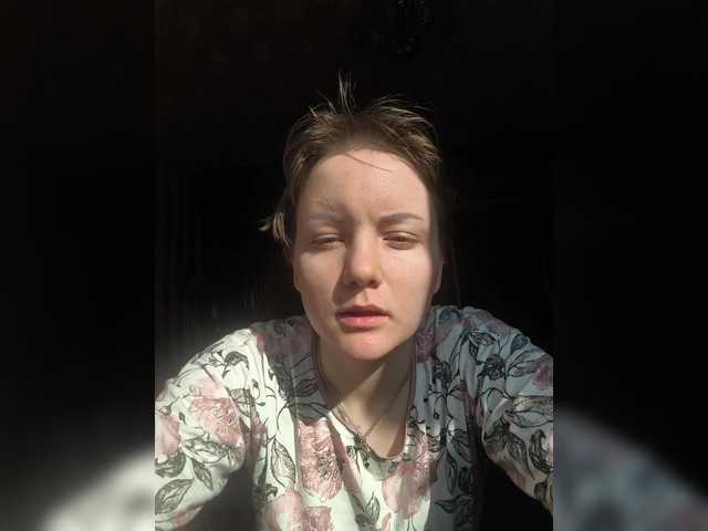 Емитувани слики од екранот Nadezhda21