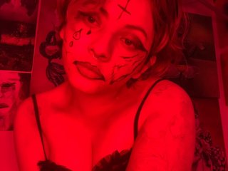 Еротски видео разговор Nadia2769