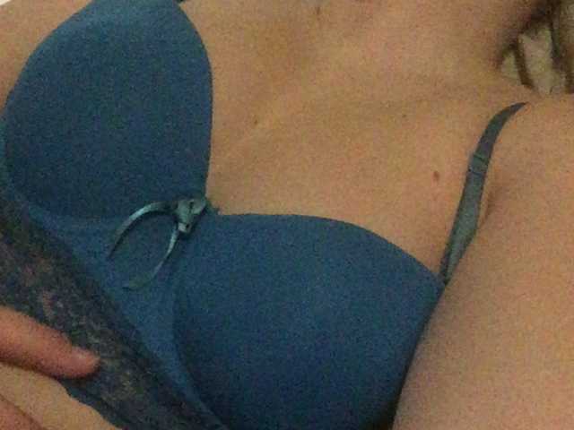 Емитувани слики од екранот Nadin-03