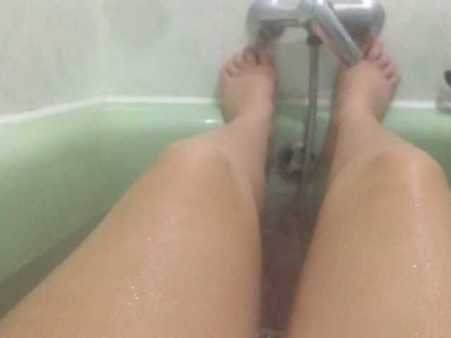 Емитувани слики од екранот Nadin-03