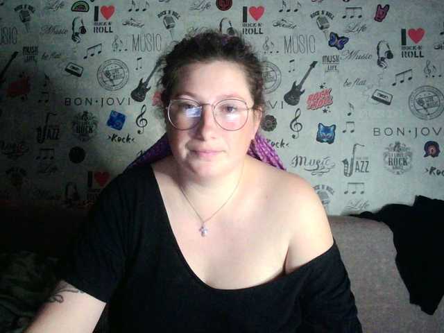 Емитувани слики од екранот karina303