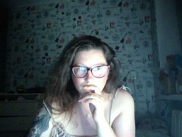 Емитувани слики од екранот karina303