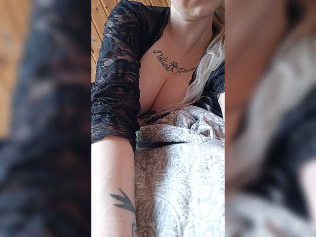 Емитувани слики од екранот Naerley