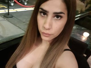 Еротски видео разговор Nahiarabiel