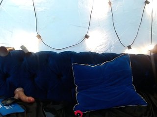 Еротски видео разговор Naia69