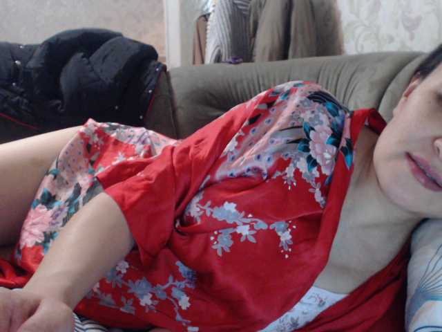 Емитувани слики од екранот NakedSmile