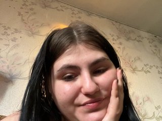 Еротски видео разговор NanaDaizy