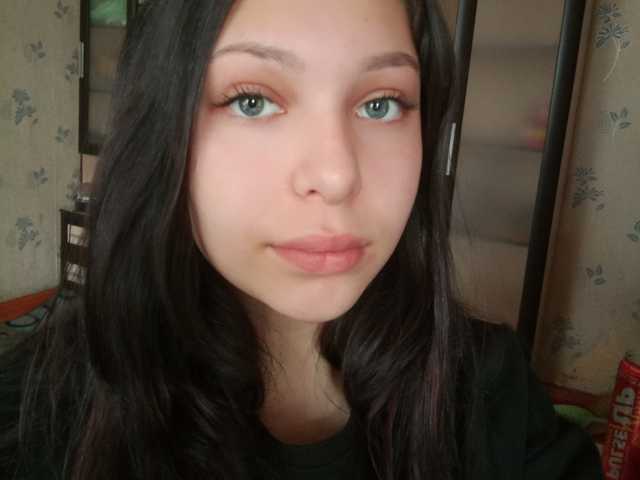 Фотографија на профилот NancyBaird